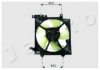 JAPKO VNT241010 Fan, radiator